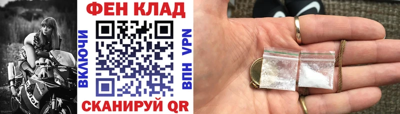 Amphetamine 98%  Волжск 
