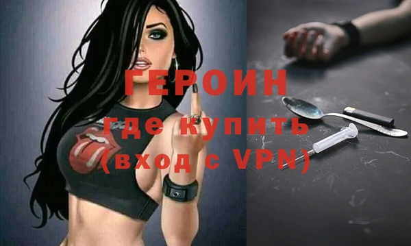 крисы Белоозёрский