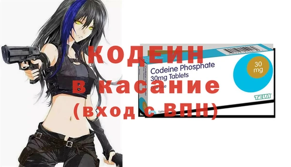 мдма Беломорск