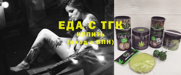 крисы Белоозёрский
