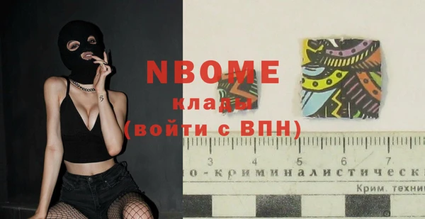 крисы Белоозёрский