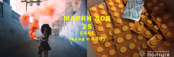 крисы Белоозёрский
