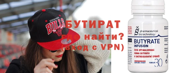 крисы Белоозёрский