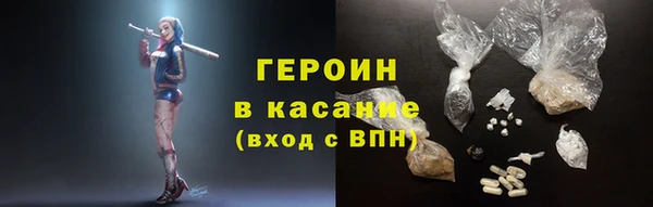 крисы Белоозёрский
