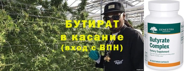 крисы Белоозёрский