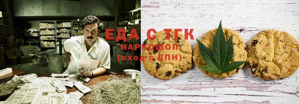 крисы Белоозёрский