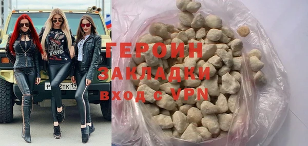 крисы Белоозёрский