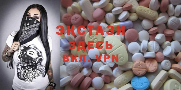 крисы Белоозёрский