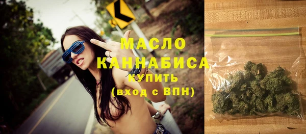 крисы Белоозёрский