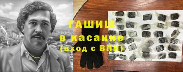 крисы Белоозёрский