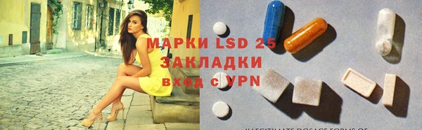 крисы Белоозёрский